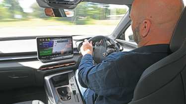 Cupra Terramar в движении